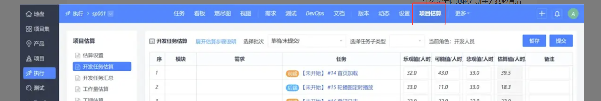 f_fc73fbd2e0fbf48ddac5f2d46dba5829&t=png