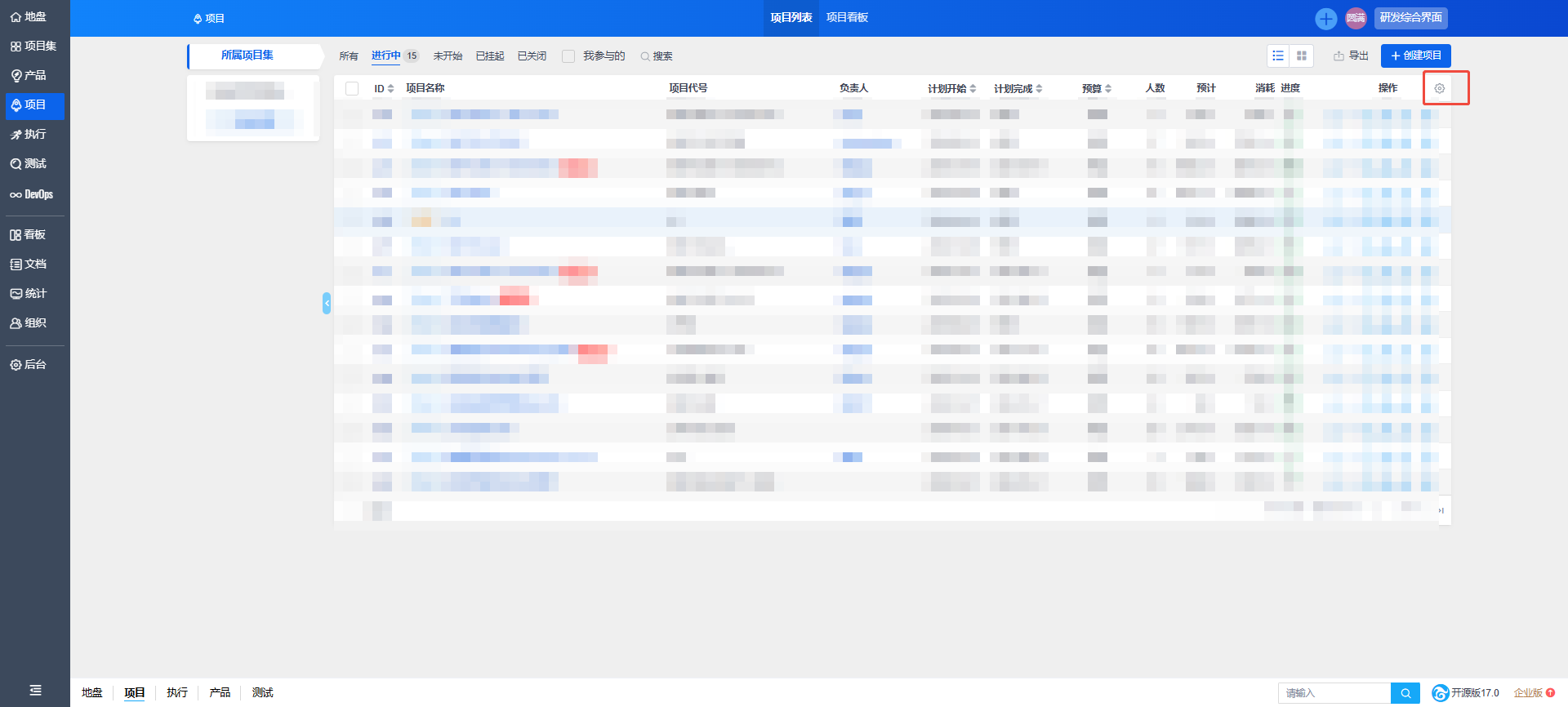 f_01b09440c60d14b3f193d7b64d703ceb&t=png