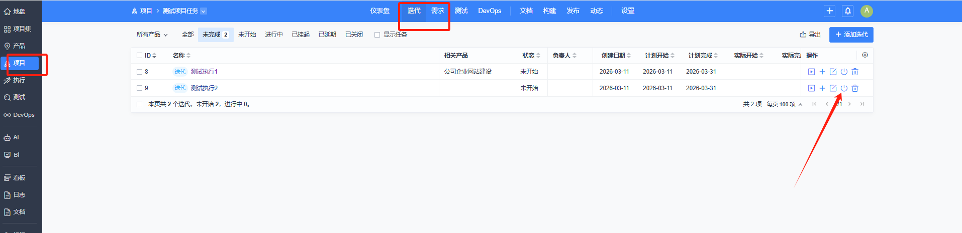 f_06016d780796d8a65f4c2355ce8d1735&t=png