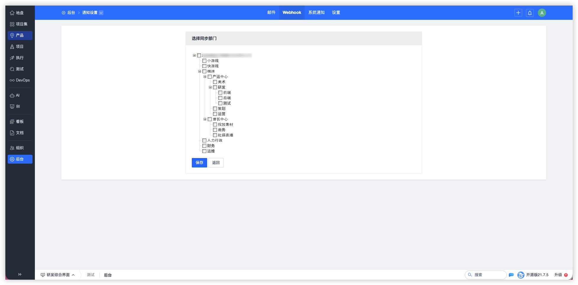 f_089f944adaf152899d88ba5c7695c9f8&t=png