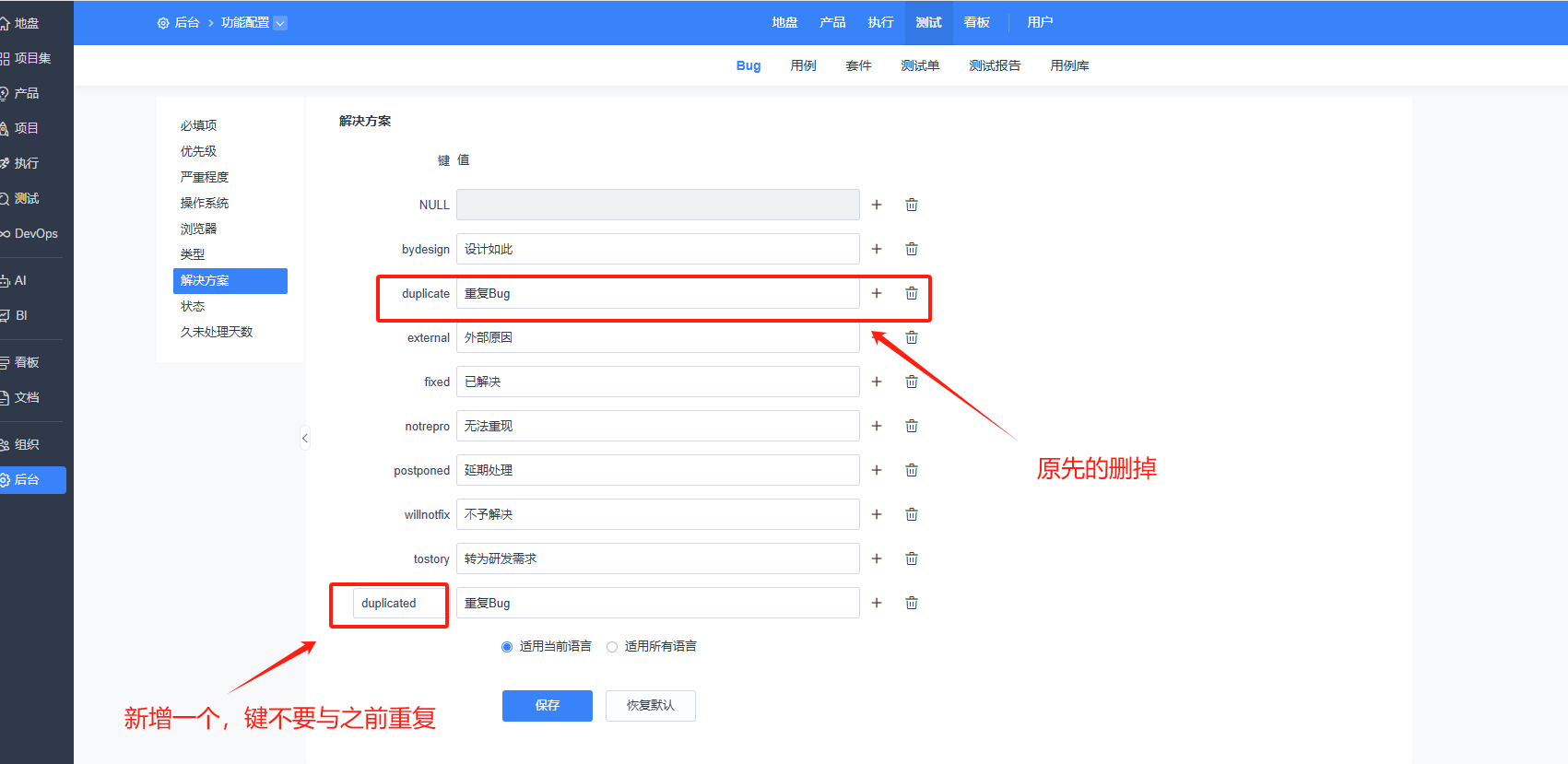 f_0a935860cfe5f289f0a62d7dcd1e49d7&t=png