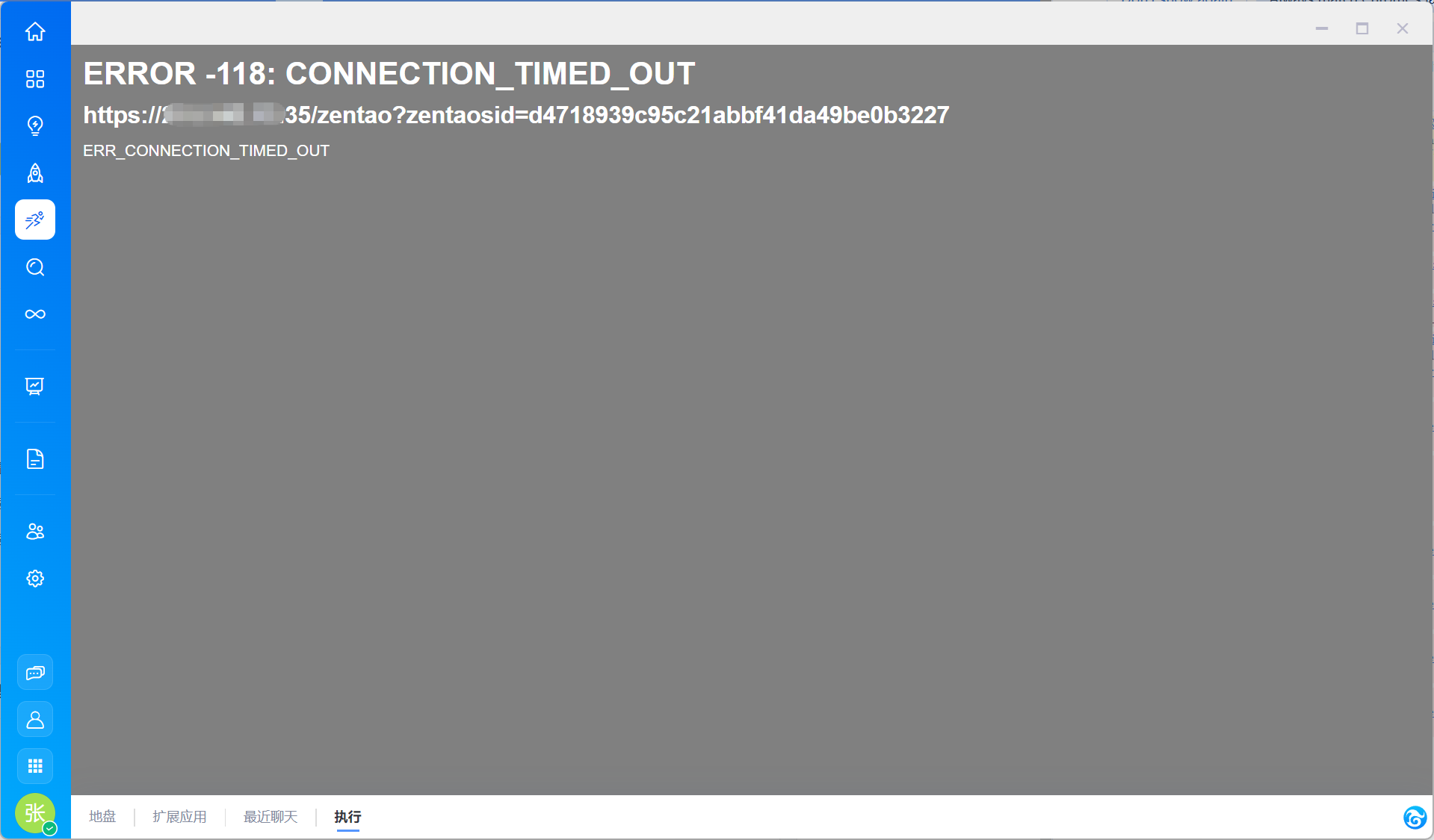 f_0e6d050c5166b8be60f6a370a92399c9&t=png