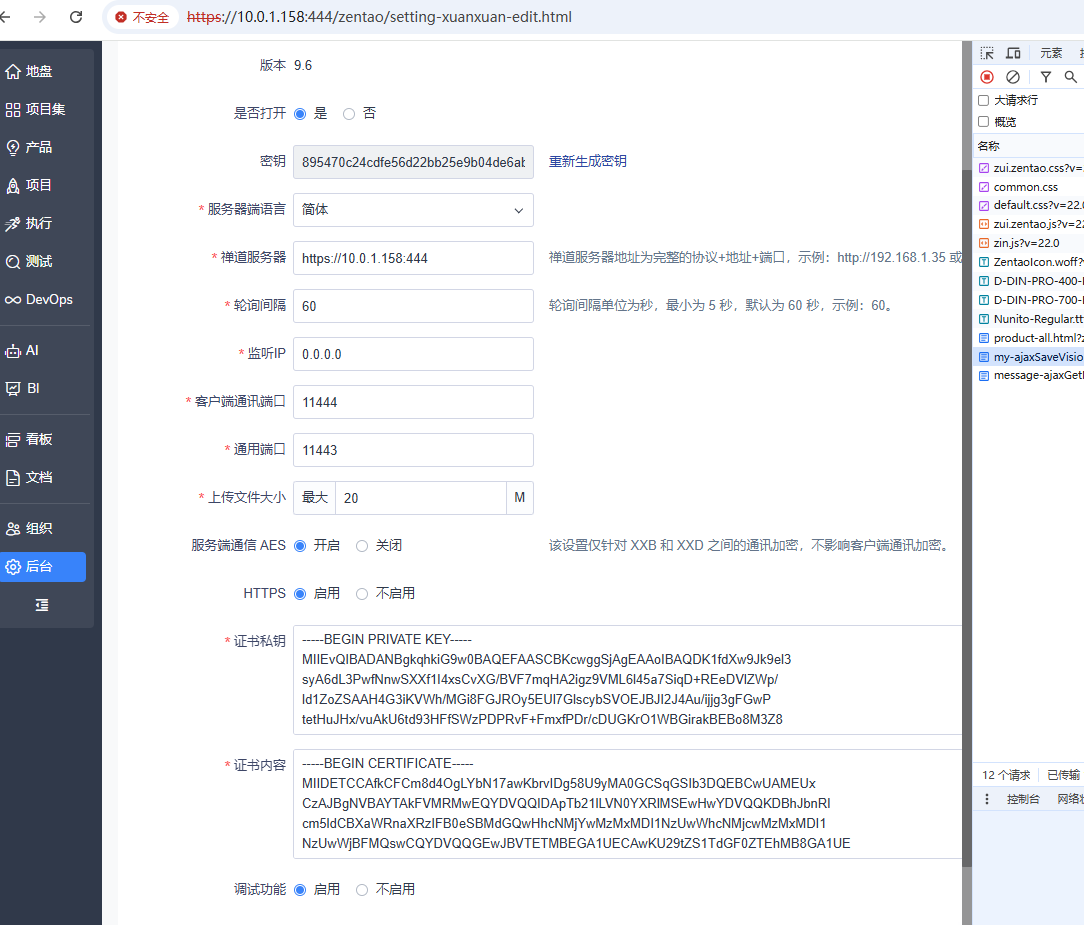 f_12f21d9573ab11cc09a0a5316e220ed4&t=png