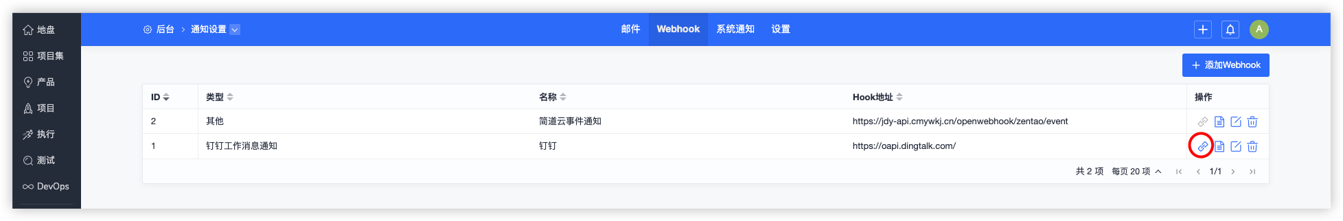 f_1c4866d65c4b758e41d18029514e28d9&t=png