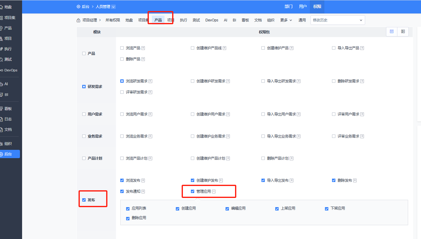 f_1cc4e4ee616d40e6df6eb06d1d08e8e1&t=png