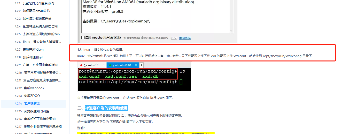 f_2314ad713a0f3610890652bfa9131418&t=png