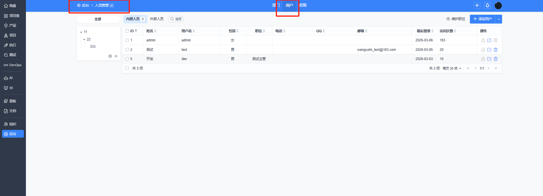 f_23b60ead65f15820e447df0a75e92a9c&t=png