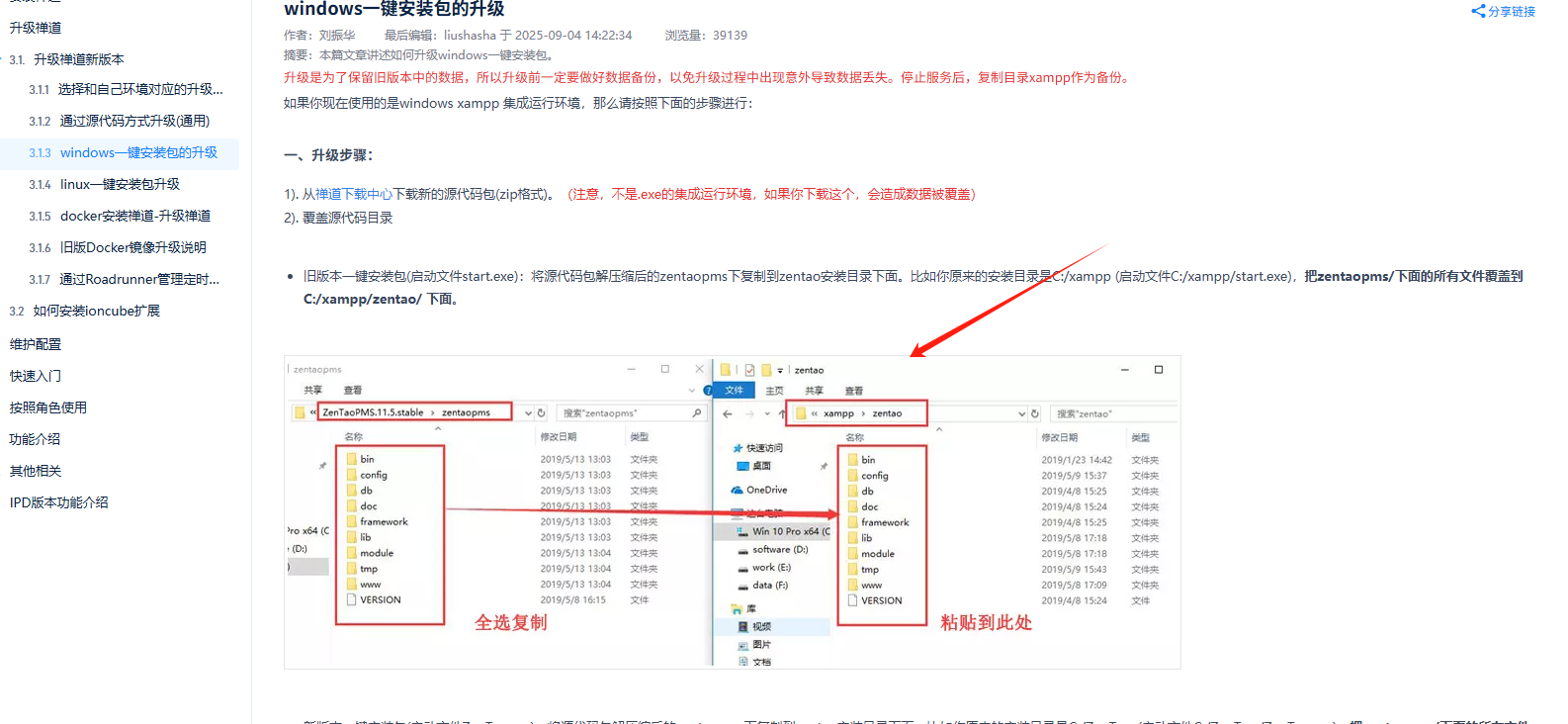 f_257b4644b4ad64713209e1681f9bb781&t=png