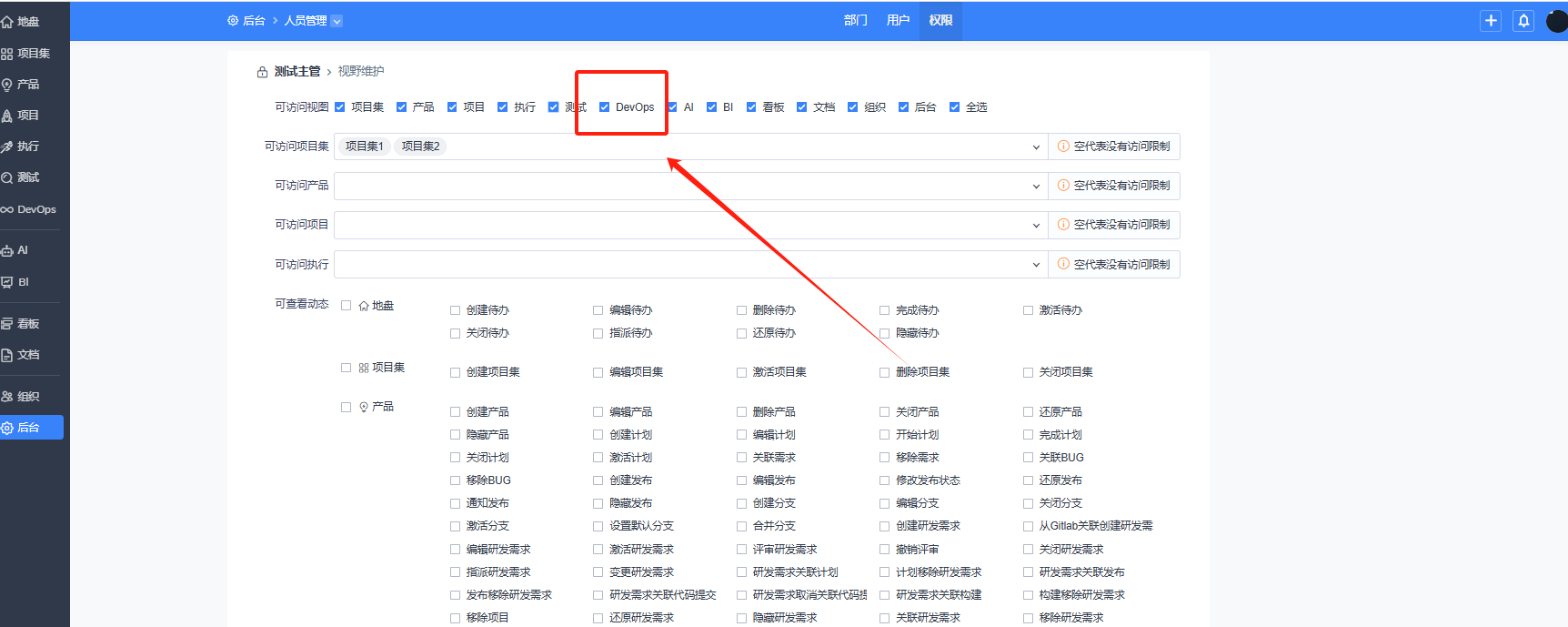 f_27e8a1e16508b2b731dc4dd25409e22a&t=png