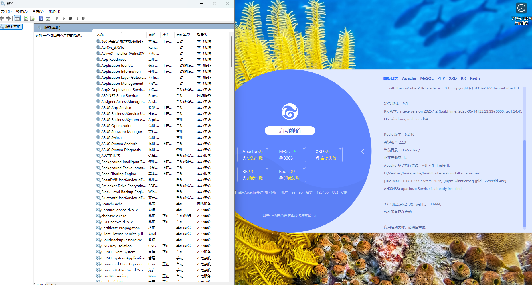 f_2d638f360c21cf52c180d7f1040df94a&t=png