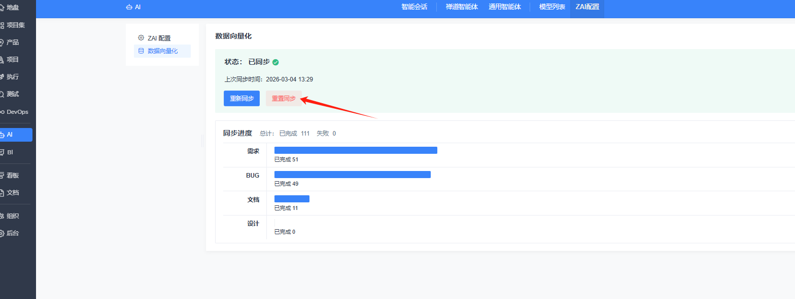 f_3af6a00fe7c0415e2c71e51c1a6dd2a7&t=png