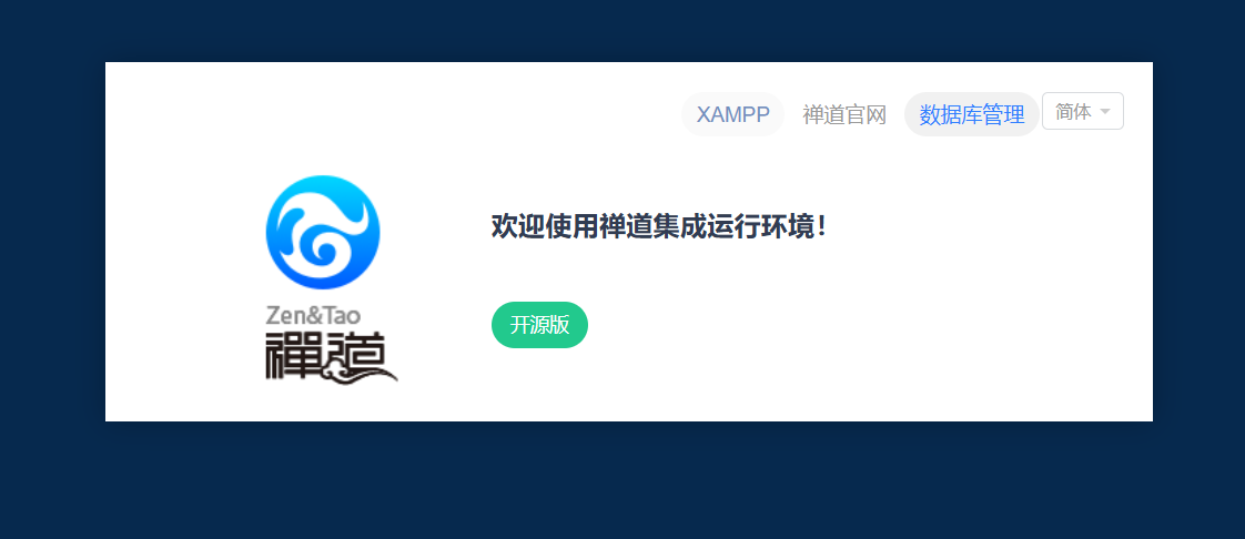 f_3d32451f9bb9e3f59da4d1690ddfb31b&t=png