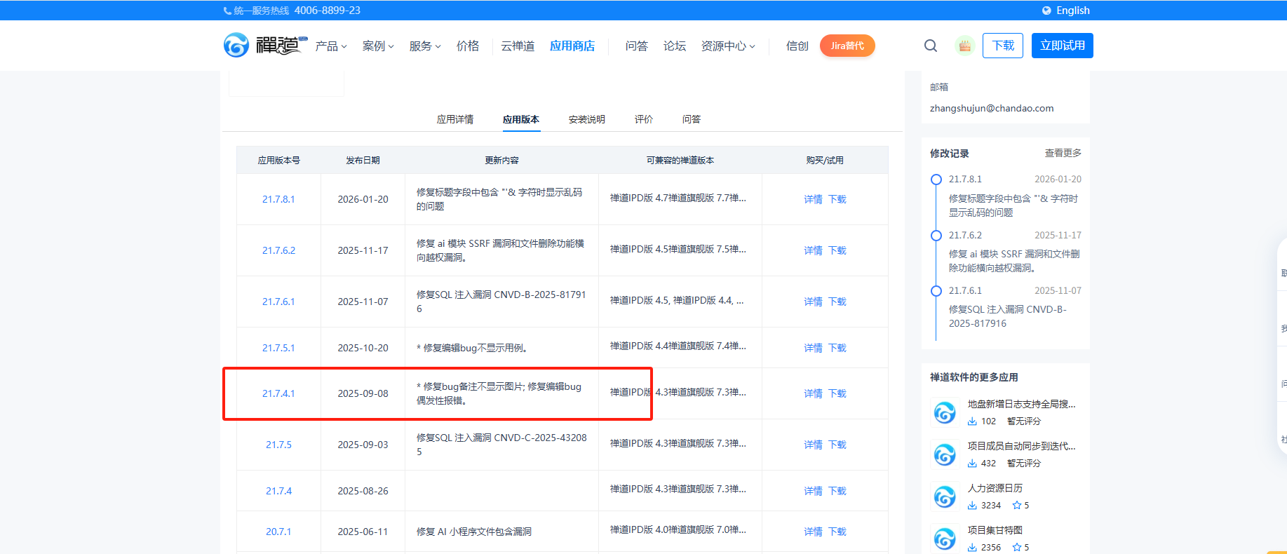 f_3eac3347ef7725a537d533344d71466b&t=png