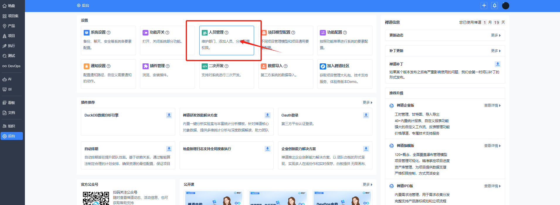 f_488e8d62ed9abd910c90fd385683bc55&t=png