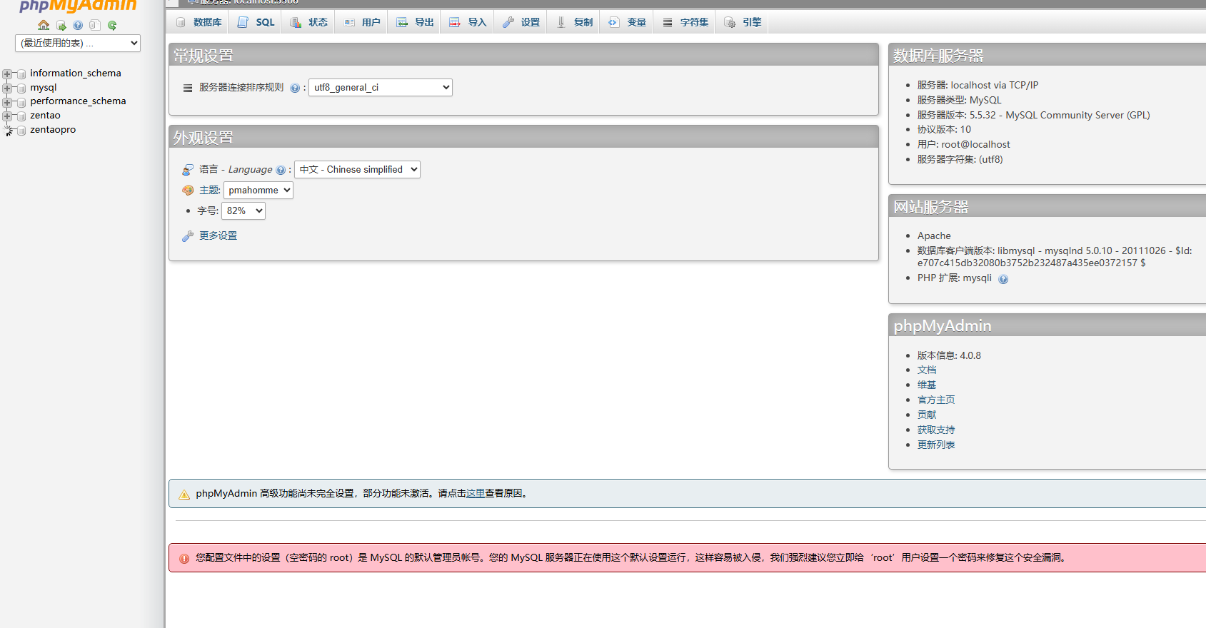 f_492aa0327c6a5299bd95a5dce3b89ad3&t=png