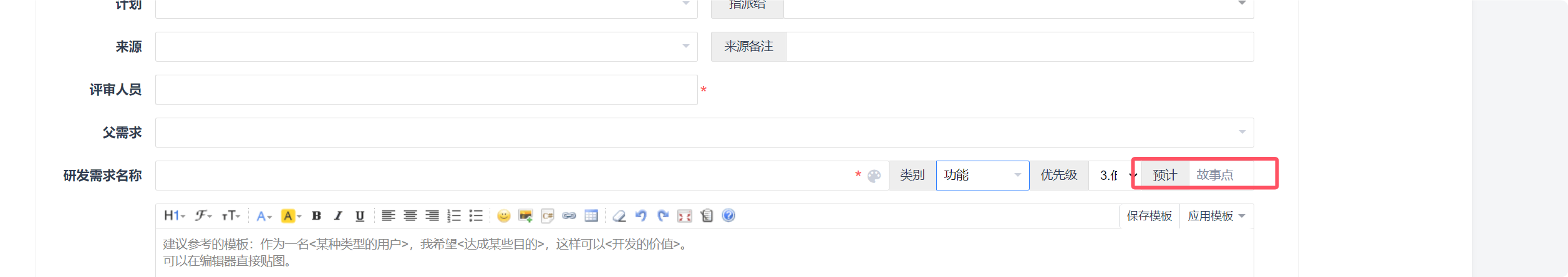 f_4b4314b326134f867b12c21da385d8e0&t=png