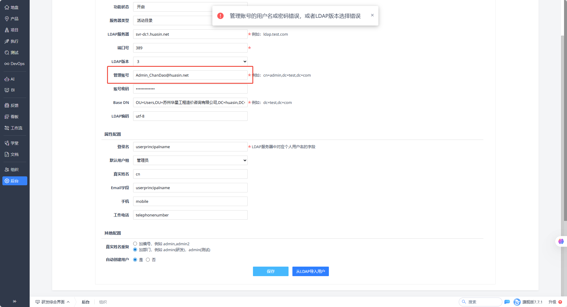 f_4f4323c5b231e062bf39b78a9125bf9a&t=png