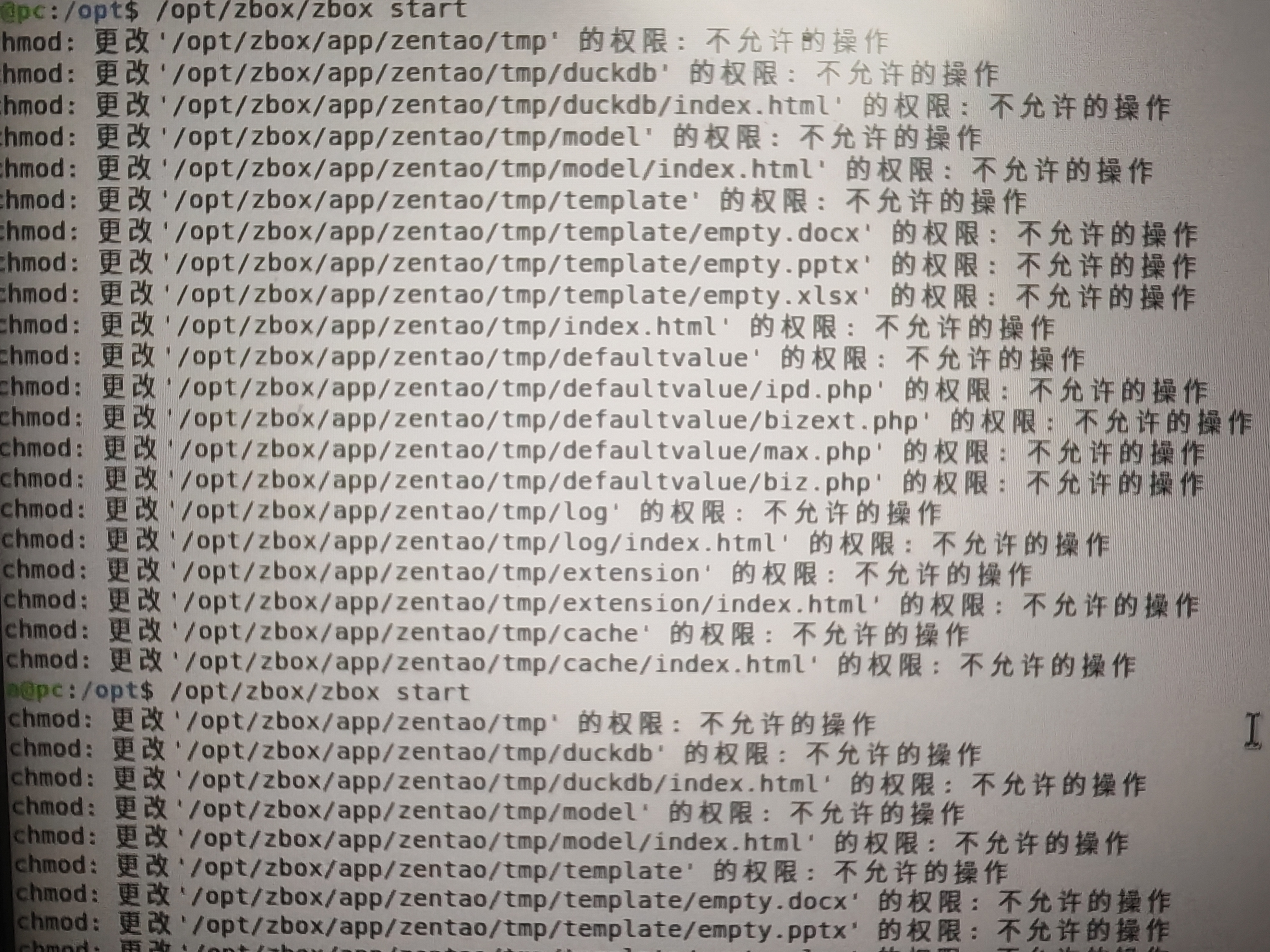 f_61c339142022a579ce9399b3254ef22f&t=jpg