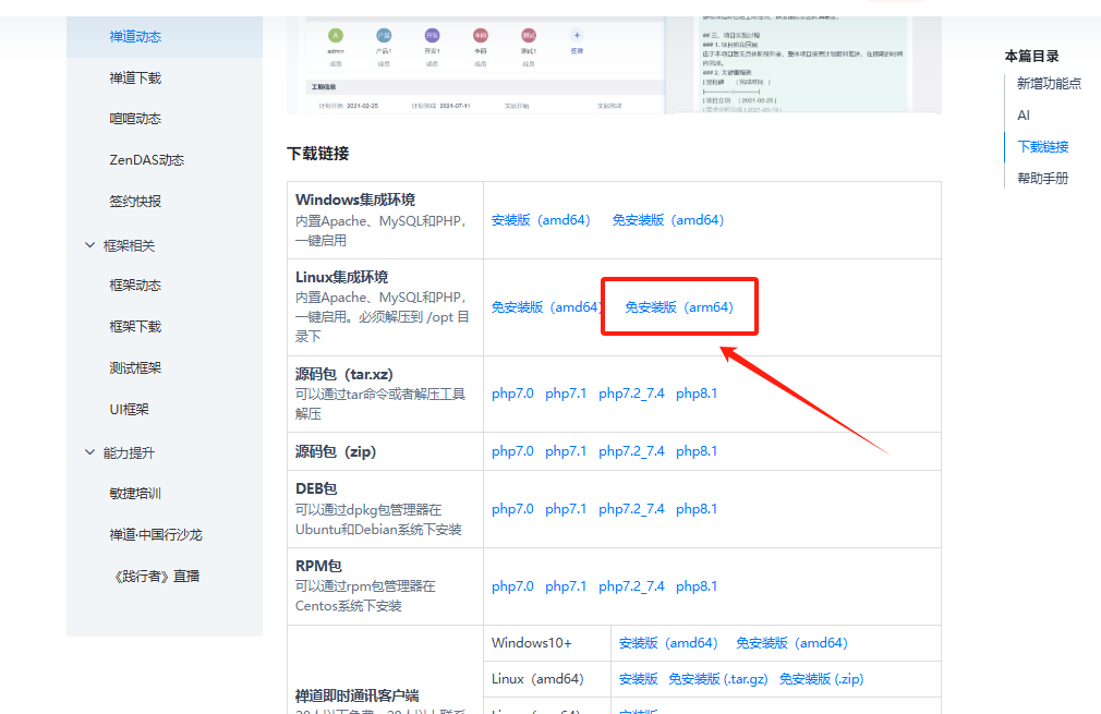 f_655f0f876558803997925417189439e4&t=png