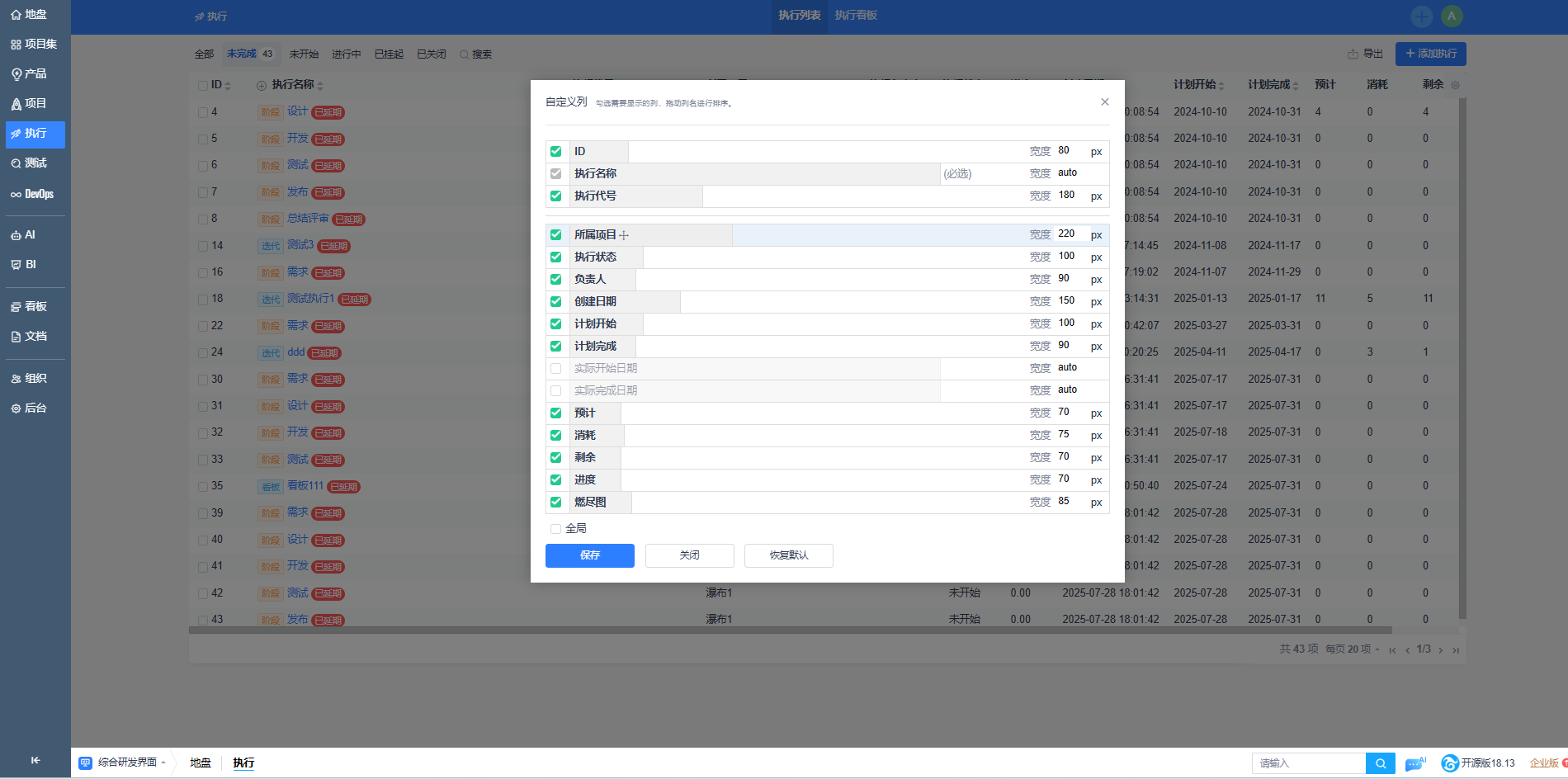 f_6704cdaf8e8aa04cf028883a0dd88932&t=png