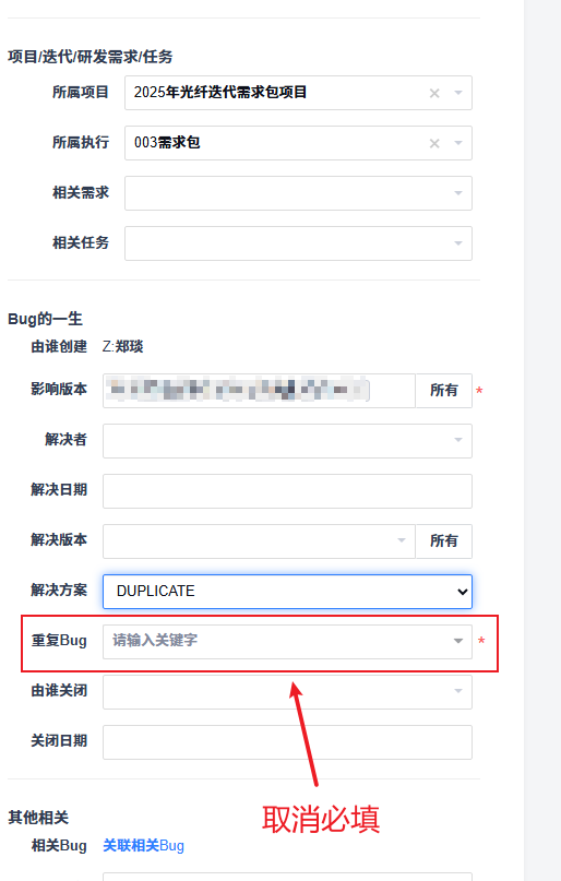 f_69599811192fe42b4be89dc983546df7&t=png