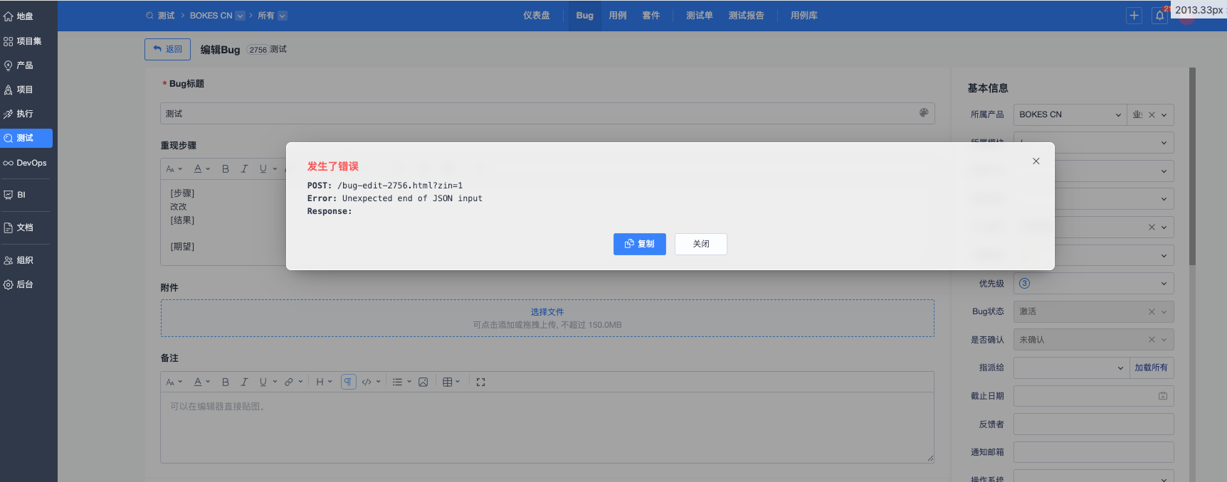 f_743e4e021960b2cc02007f78a72155d6&t=png