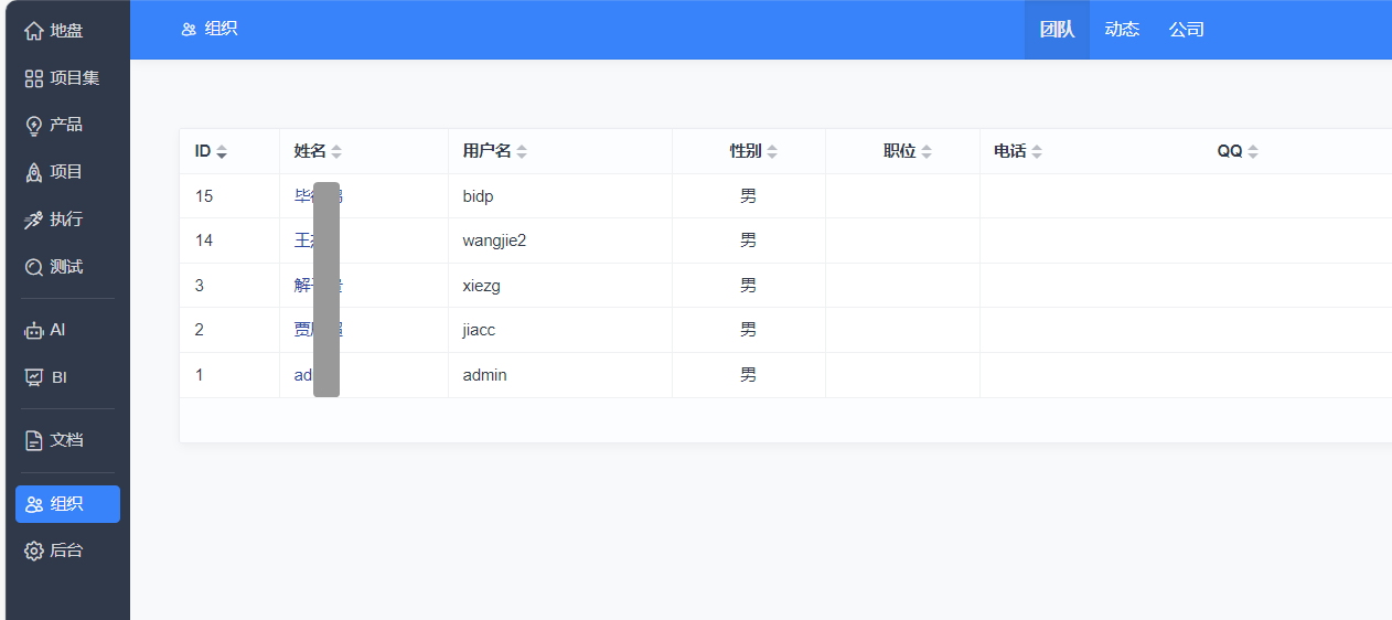 f_795ac69079543b84c7c1bf83d4a26969&t=png