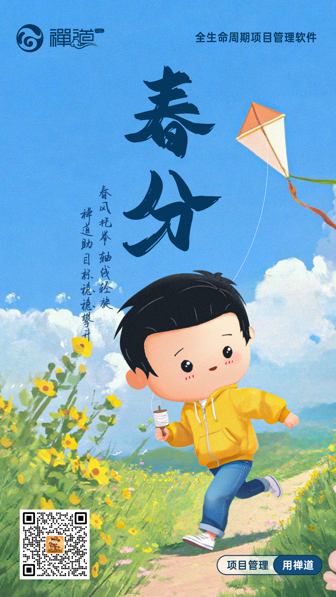 f_7c9b59176c7f2fbf21f21448c29f4951&t=png