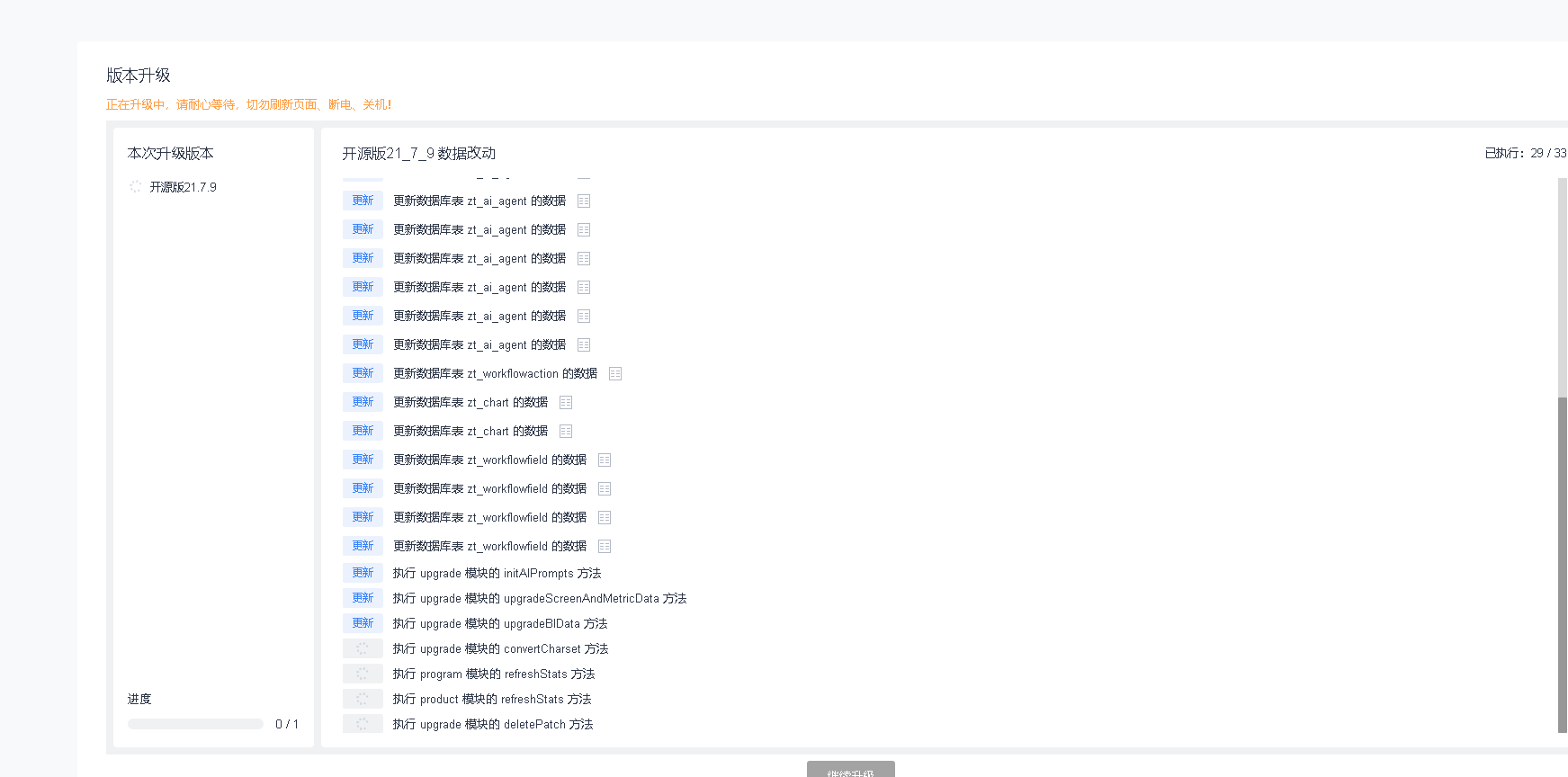 f_859327dea79c7232406c9020ed5c2318&t=png