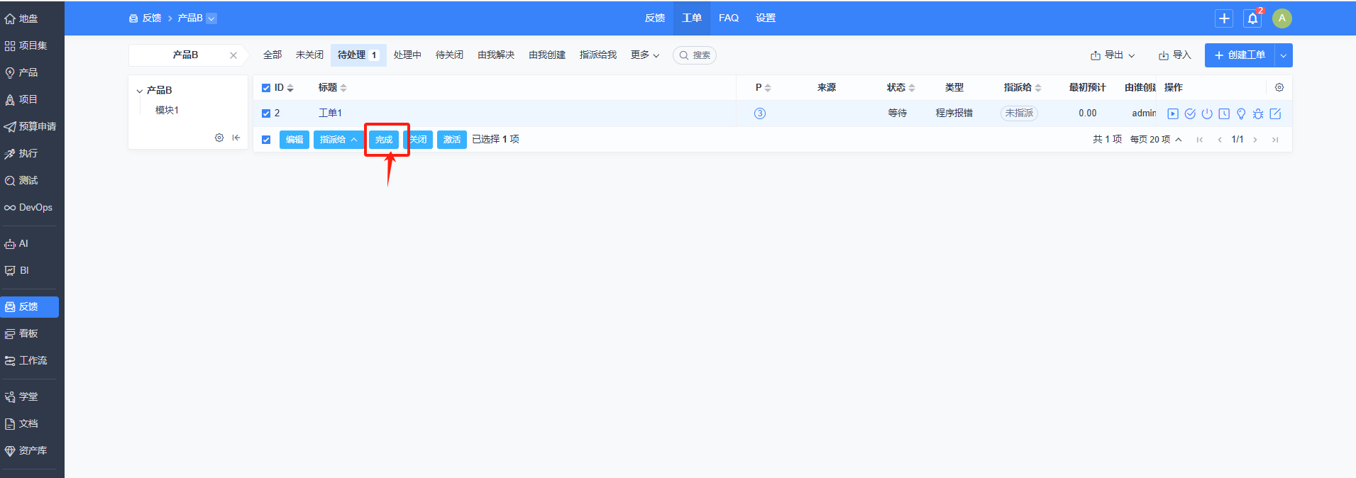 f_8abc5edb294b583e7b8fa9cac4bf05db&t=png