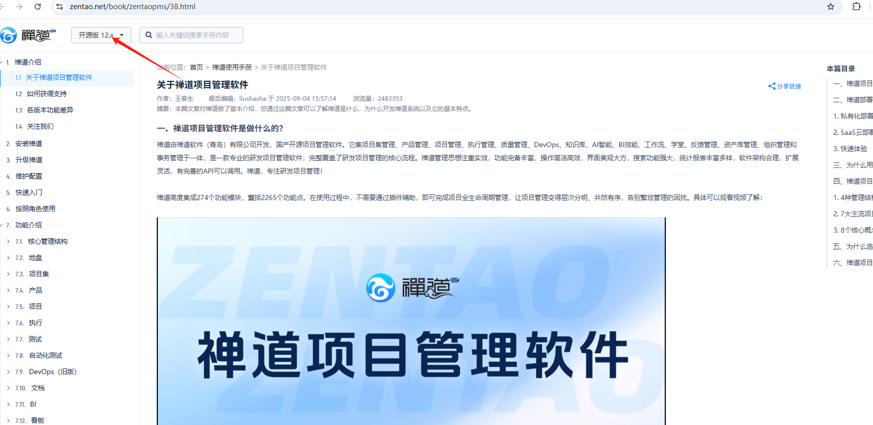 f_92815dde6bf493684e7e85c389470b16&t=png