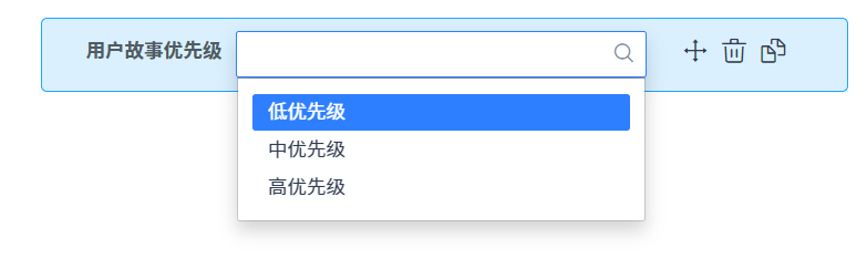 禅道项目管理软件自定义工作流