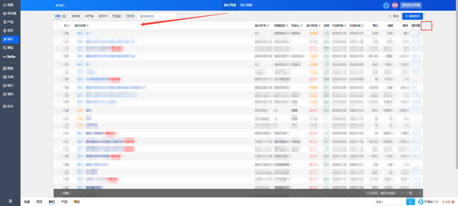 f_98cf3a6820f65aa32b0fe3e2774f259e&t=png