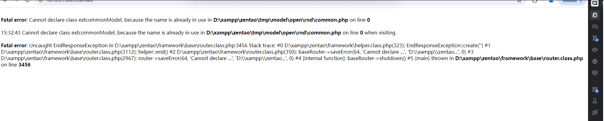 f_afc547c8c70400d8245fc7c7399ea7fc&t=png