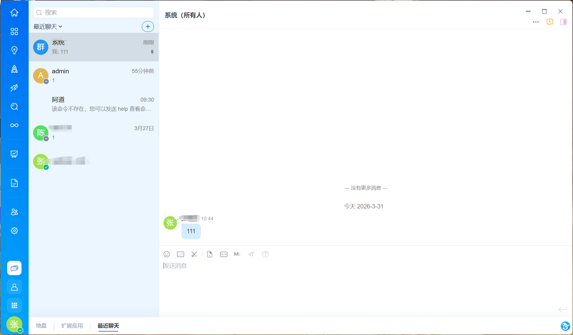 f_b04528971634e1b09060c44a333e50df&t=png