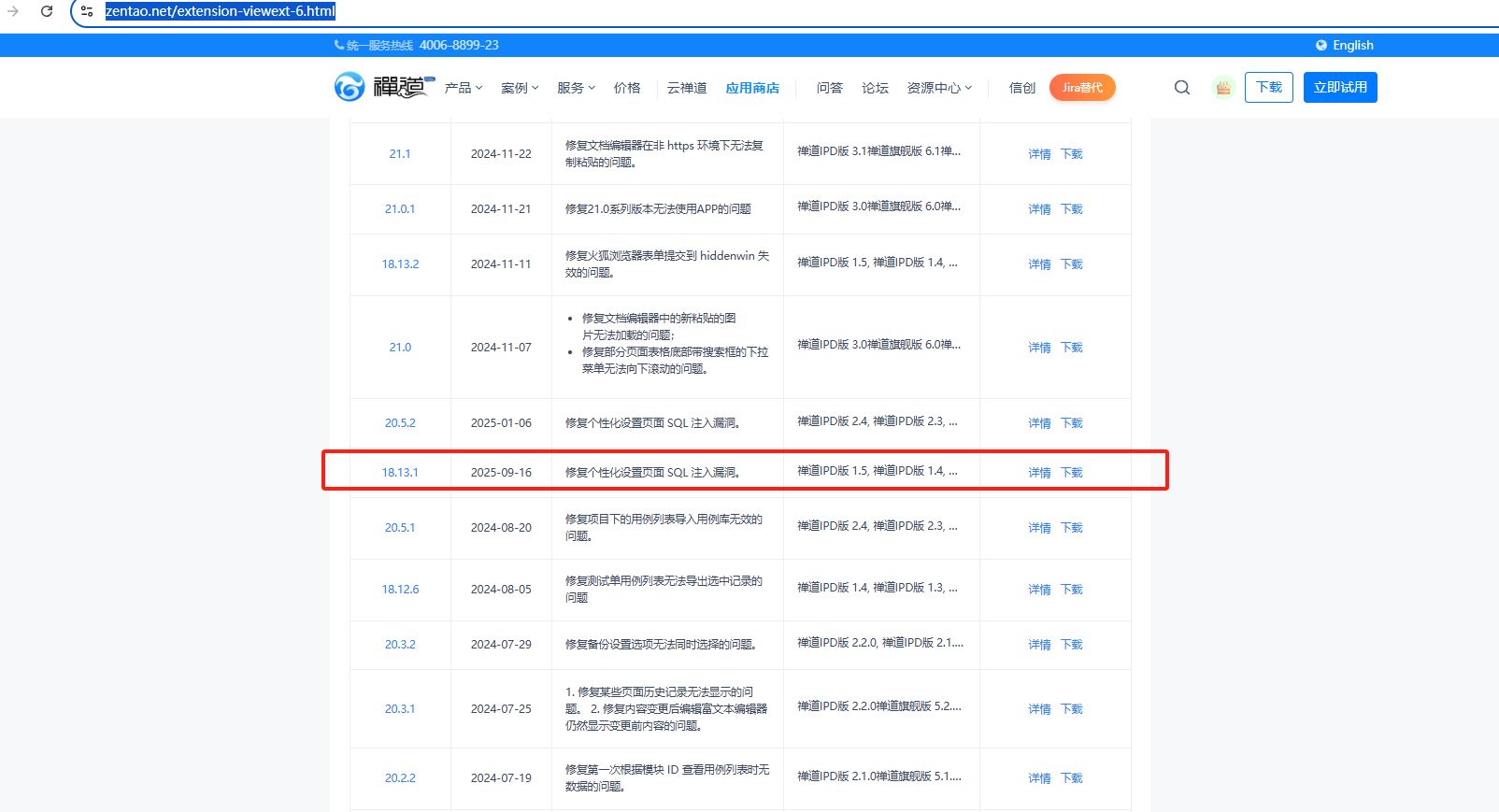 f_ba557ea20919c583309b54b60f84525e&t=png