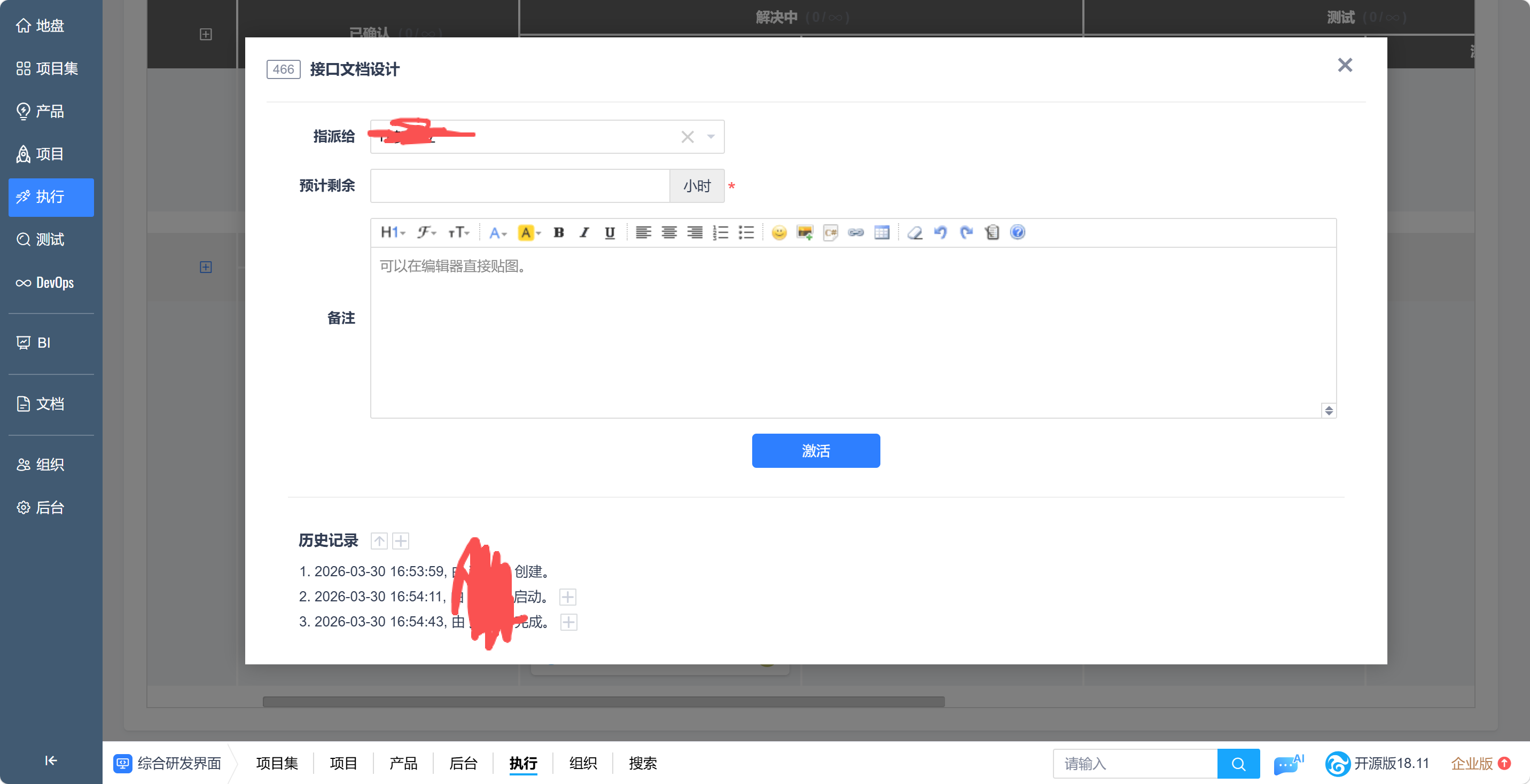 f_c1d086736ea8a7032d156b24bd4e4250&t=png