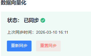 f_cde8bf5cfb52e964df82d00254c6b89a&t=png