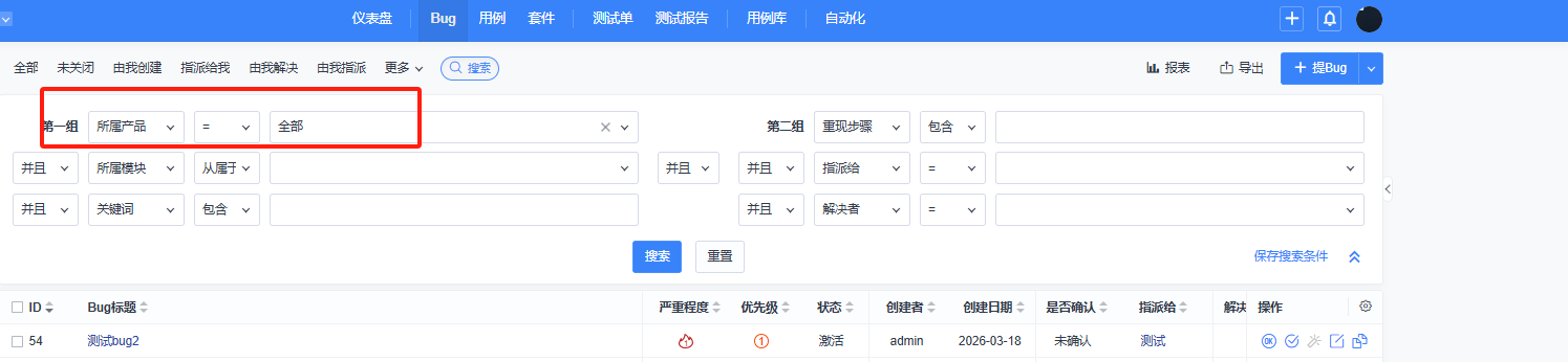 f_cfff544e2b4f162dd032b3e43e29e112&t=png