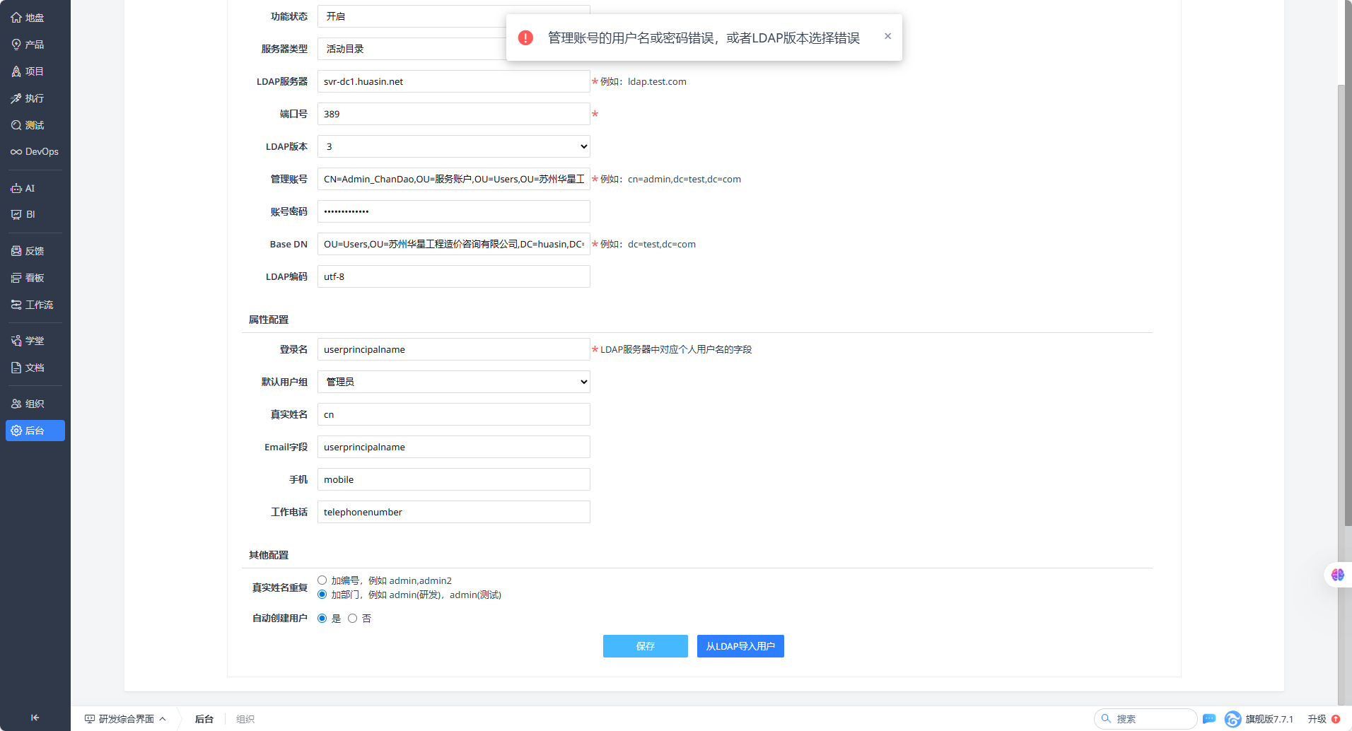 f_d6eea78f12a49b14fe6f993538e97ed0&t=png