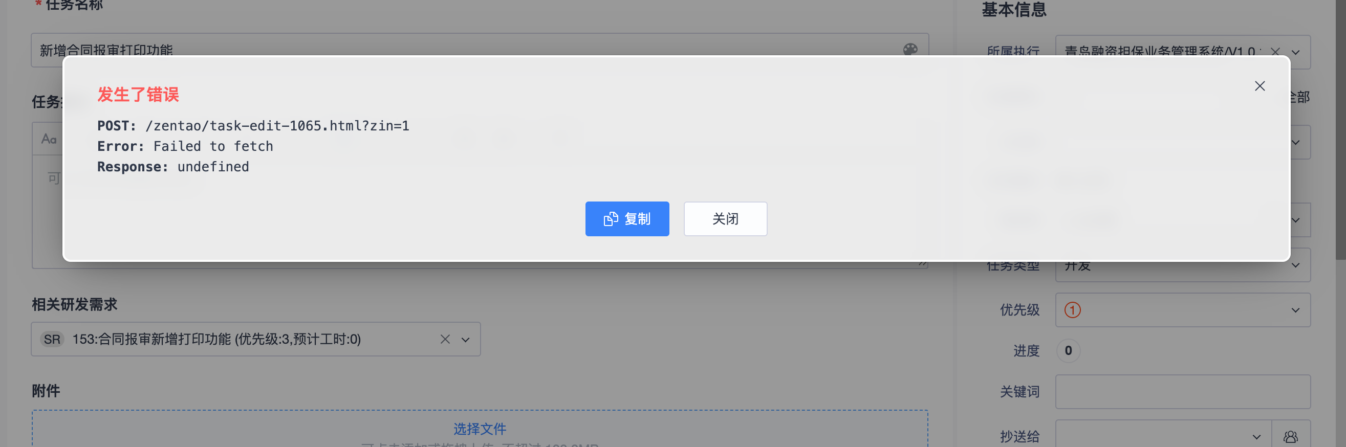 f_d7bbadfda2b9abc60458a0b905bcf87a&t=png