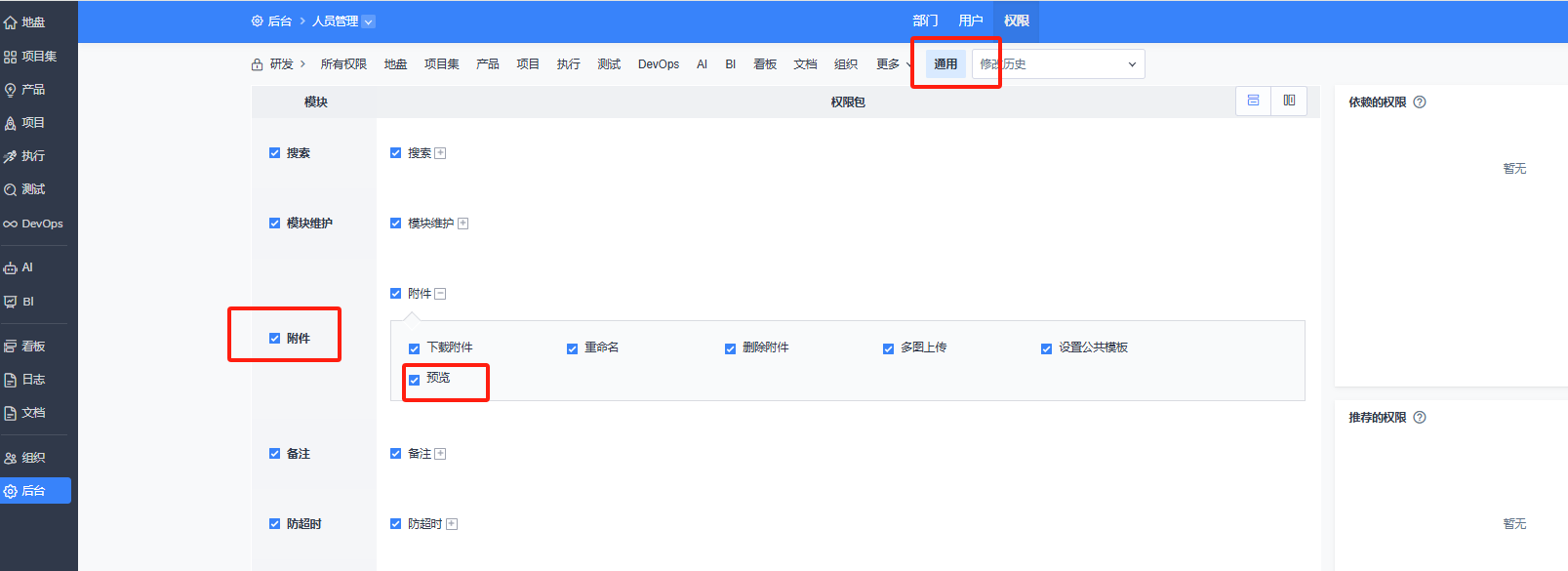 f_d93b02d763bff31c7a9cf9e2f9fc5567&t=png