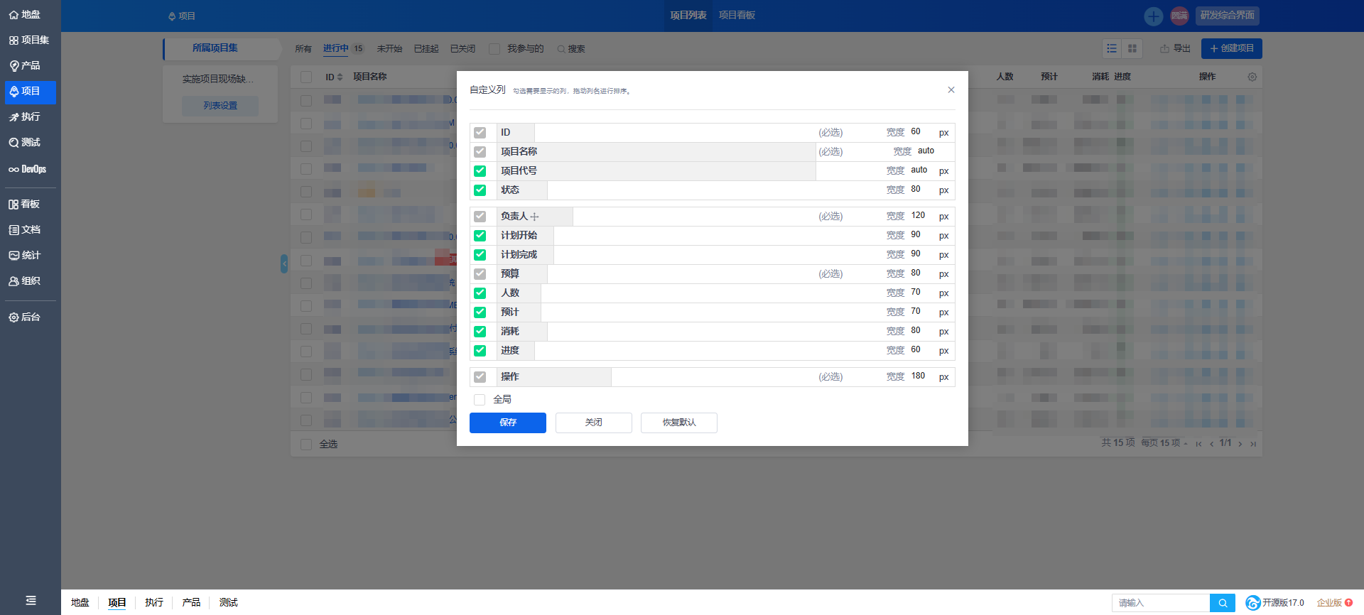 f_e1a8f86c22895db73c06a23b795bc6f3&t=png