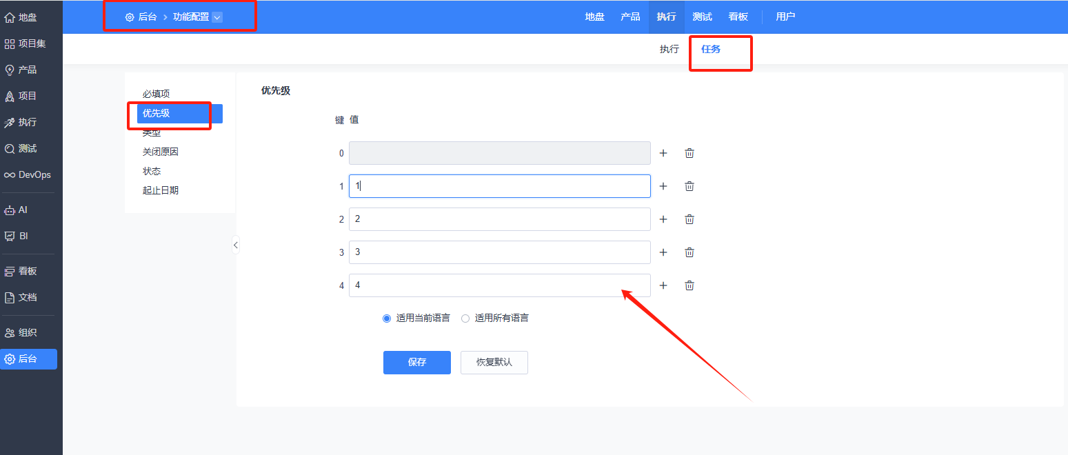 f_e8b7efb47214fc34a0c68f12b37219a1&t=png