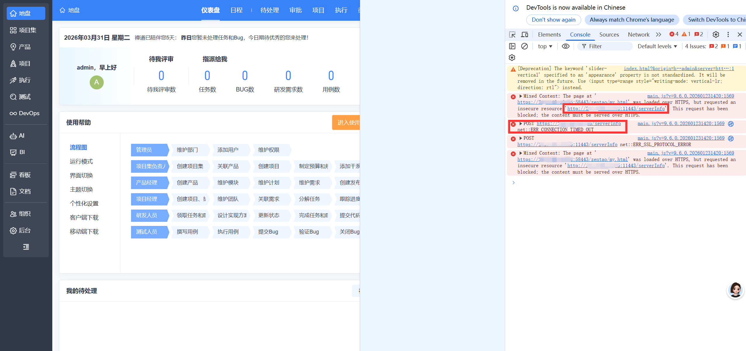 f_ec2bb2f1e001447e9d2ac7203eb48676&t=png