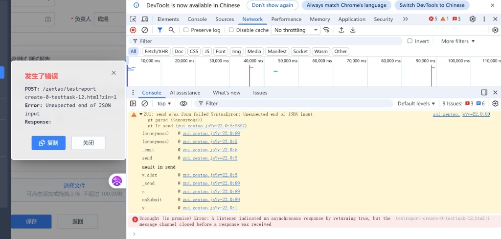 f_ef32555487506c906d302f501de09fd0&t=jpe