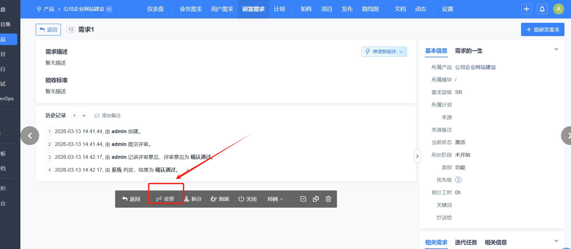 f_f16361ac8ed860719b625774ebcfa7ec&t=png