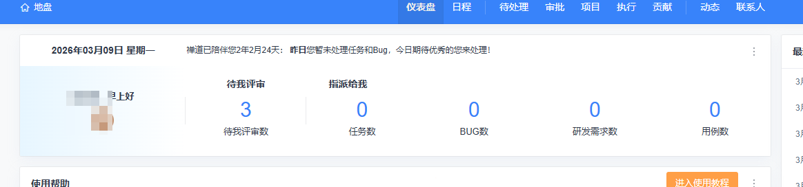 f_f2ae8457381adfa3eb8e00ba1ba199af&t=png