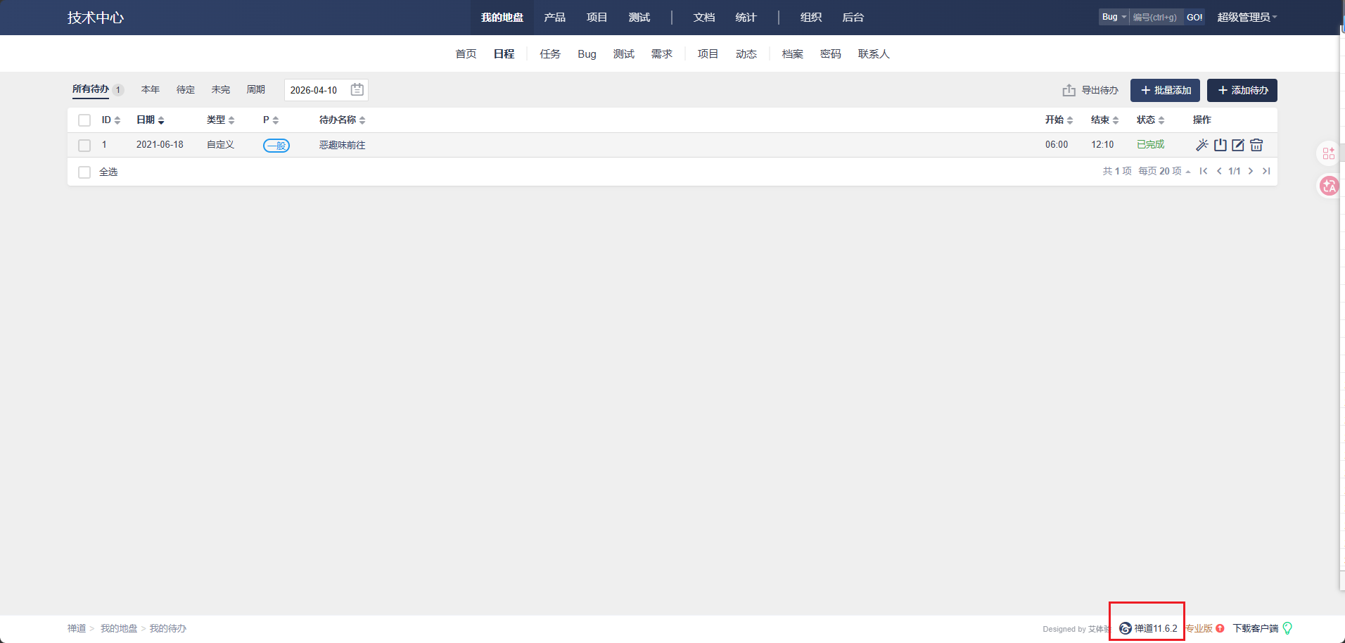 f_057ecf2357a3450b8bf856a9476c82c8&t=png