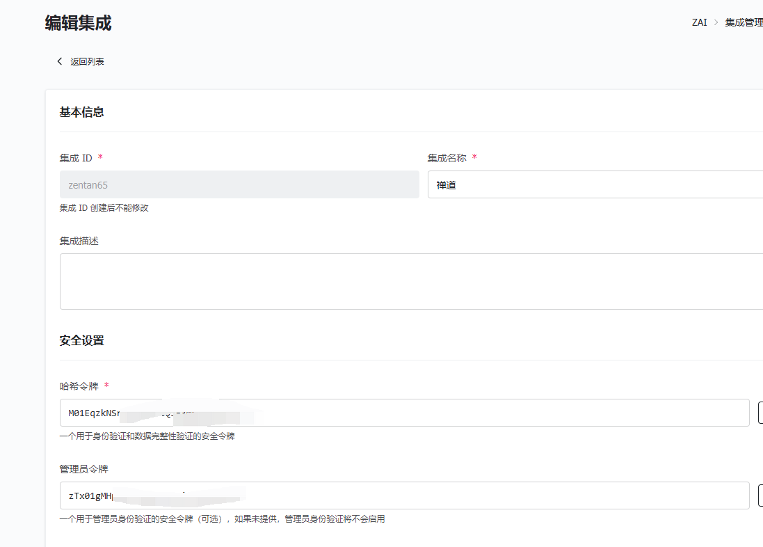 f_070df40728c29f38e10db9aff93dd4ed&t=png